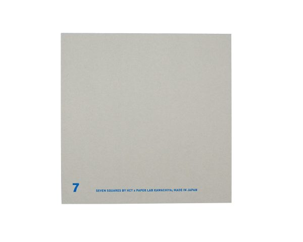 Blue Grid Notepad